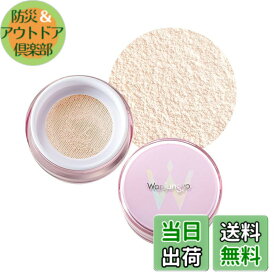 【送料無料】【公式】Wonjungyo (ウォンジョンヨ) フィクシングブラーパウダー N 02 プレーンベージュ 13g / フェイスパウダー 化粧崩れ防止 毛穴カバー ふんわり質感