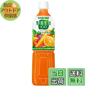 �y���������z�J�S�� ��ؐ���100 �I���W�i�� 720ml�y�b�g�{�g��x15�{(�����s�g�p ���[�J���e�� �J���E��)