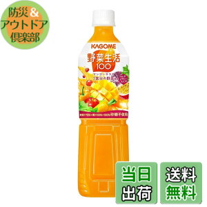 �y���������z�J�S�� ��ؐ���100 �}���S�[�T���_ 720ml�y�b�g�{�g��x15�{�i�����s�g�p �}���`�r�^�~�� A�EC�EE�j