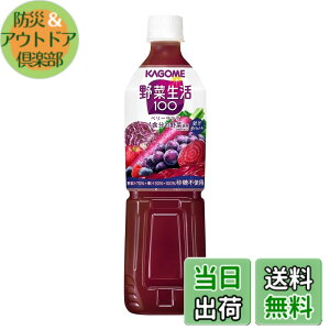 �y���������z�J�S�� ��ؐ���100 �x���[�T���_ 720ml�y�b�g�{�g��x15�{(�����s�g�p �S�� �|���t�F�m�[��)