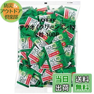 �y���������z���b�e ACUO(�O���[���~���g) 2�� 100P 1 ��