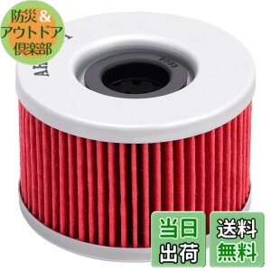 �y���������zAHL 111 �o�C�N�p �I�C���t�B���^�[ �z���_ VTR250 Interceptor 250 1988-1990/VT250 250 1983-1987/VT250 Integra 250 1986-1988/VT250 SPADA 250 1989-1990