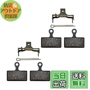 �y���������zAHL �f�B�X�N�u���[�L�p�b�h XTR M985 M988 Deore XT M785 SLX M666 M675 Deore M615 Alfine S700�i 2�y�A�j