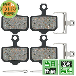 �y���������zAHL �f�B�X�N�u���[�L�p�b�h BS-01S M355 M395 M446 M485 M495 (2�y�A)