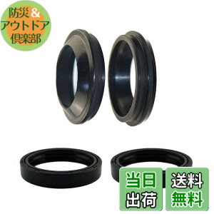 �y���������zAHL �t�����g�t�H�[�N �I�C���V�[�� �_�X�g�V�[�� 43x55x11mm 2�g 4�� �Z�b�g ���}�n YZ490 1982-1990/IT490 1983-1984
