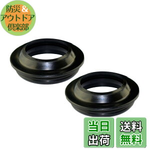 �y���������zAHL �t�����g�t�H�[�N �_�X�g�V�[�� 27x39x13mm 2�� �z���_ CRF70F 2005-2012 / XR80R 1985-2003 / CRF100F 2004-2013 / �X�Y�L RM80 1977 GP125U 1978