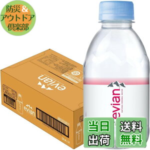 �y���������zEvian(�G�r�A��) �ɓ��� evian �d�� �~�l�����E�H�[�^�[ �y�b�g�{�g�� 220mlx24�{ [���K�A���i]