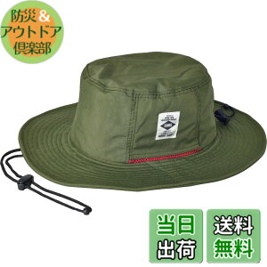 �y���������zSUNS�i�T���Y�j���M�����[�T�C�Y 58cm �傫�� �r�b�O�T�C�Y 62cm BIG �A�h�x���`���[�n�b�g �T�t�@���n�b�g ���� �h�� �����Y ���f�B�[�X �����\ UV�J�b�g �A�E�g�h�A �J���t�� ��
