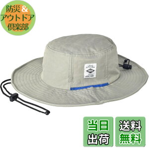 �y���������zSUNS�i�T���Y�j���M�����[�T�C�Y 58cm �傫�� �r�b�O�T�C�Y 62cm BIG �A�h�x���`���[�n�b�g �T�t�@���n�b�g ���� �h�� �����Y ���f�B�[�X �����\ UV�J�b�g �A�E�g�h�A �J���t�� ��