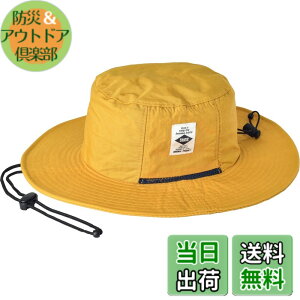 �y���������zSUNS�i�T���Y�j���M�����[�T�C�Y 58cm �傫�� �r�b�O�T�C�Y 62cm BIG �A�h�x���`���[�n�b�g �T�t�@���n�b�g ���� �h�� �����Y ���f�B�[�X ���� UV�J�b�g �A�E�g�h�A �J���t�� �����R 