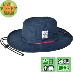 �y���������zSUNS�i�T���Y�j���M�����[�T�C�Y 58cm �傫�� �r�b�O�T�C�Y 62cm �A�h�x���`���[ �T�t�@���n�b�g ���� �h�� �����Y ���f�B�[�X ���� UV�J�b�g �A�E�g�h�A �J���t�� �����R H-051 (62cm(B
