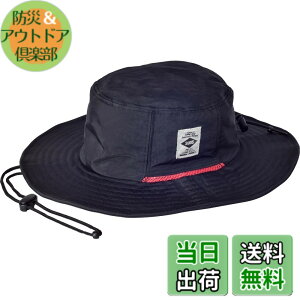 �y���������zSUNS�i�T���Y�j���M�����[�T�C�Y 58cm �傫�� �r�b�O�T�C�Y 62cm �A�h�x���`���[ �T�t�@���n�b�g ���� �h�� �����Y ���f�B�[�X ���� UV�J�b�g �A�E�g�h�A �J���t�� �����R H-051 (62cm(B