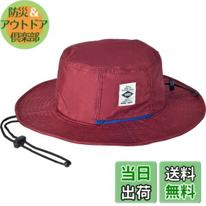 �y���������zSUNS�i�T���Y�j���M�����[�T�C�Y 58cm �傫�� �r�b�O�T�C�Y 62cm BIG �A�h�x���`���[�n�b�g �T�t�@���n�b�g ���� �h�� �����Y ���f�B�[�X �����\ UV�J�b�g �A�E�g�h�A �J���t�� ��