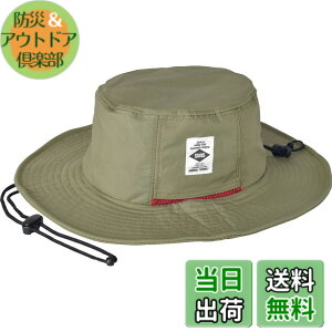 �y���������zSUNS�i�T���Y�j���M�����[�T�C�Y 58cm �傫�� �r�b�O�T�C�Y 62cm BIG �A�h�x���`���[�n�b�g �T�t�@���n�b�g ���� �h�� �����Y ���f�B�[�X �����\ UV�J�b�g �A�E�g�h�A �J���t�� ��