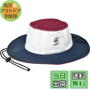 �y���������zSUNS�i�T���Y�j���M�����[�T�C�Y 58cm �傫�� �r�b�O�T�C�Y 62cm BIG �A�h�x���`���[�n�b�g �T�t�@���n�b�g ���� �h�� �����Y ���f�B�[�X ���� UV�J�b�g �A�E�g�h�A �J���t�� �����R 