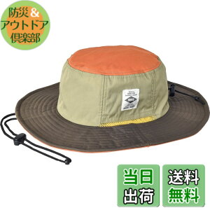 �y���������zSUNS�i�T���Y�j���M�����[�T�C�Y 58cm �傫�� �r�b�O�T�C�Y 62cm BIG �A�h�x���`���[�n�b�g �T�t�@���n�b�g ���� �h�� �����Y ���f�B�[�X �����\ UV�J�b�g �A�E�g�h�A �J���t�� ��