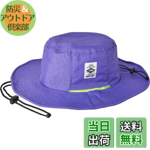 �y���������zSUNS�i�T���Y�j���M�����[�T�C�Y 58cm �傫�� �r�b�O�T�C�Y 62cm BIG �A�h�x���`���[�n�b�g �T�t�@���n�b�g ���� �h�� �����Y ���f�B�[�X �����\ UV�J�b�g �A�E�g�h�A �J���t�� ��