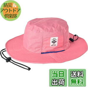�y���������zSUNS�i�T���Y�j���M�����[�T�C�Y 58cm �傫�� �r�b�O�T�C�Y 62cm BIG �A�h�x���`���[�n�b�g �T�t�@���n�b�g ���� �h�� �����Y ���f�B�[�X �����\ UV�J�b�g �A�E�g�h�A �J���t�� ��
