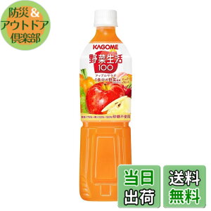 �y���������z�J�S�� ��ؐ���100 �A�b�v���T���_ 720ml�y�b�g�{�g��x15�{( �����s�g�p �r�^�~��C)