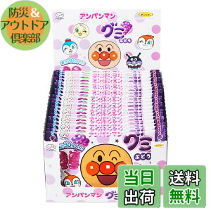 �y���������z�s��� �A���p���}���O�~�i�Ԃǂ��j 6��x20��