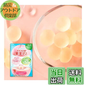 �y���������zKANEKA �J�l�JQ10 �ʎ��O�~ 40gx10�� �W���[�V�[�s�[�`�� �Ҍ��^�R�G���U�C��Q10�z�� ���Y�����ʏ`2���g�p