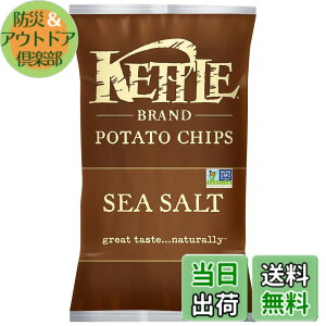 �y���������zKETTLE �P�g�� �|�e�g�`�b�v �V�[�\���g