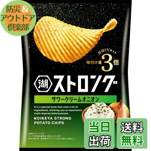 �y���������z�Βr�� KOIKEYA STRONG�|�e�g�`�b�v�X �T���[�N���[���I�j�I�� 56gx12��