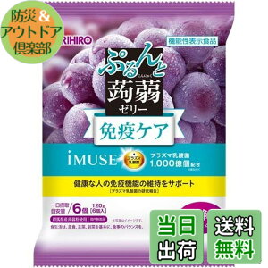 �y���������z�Ղ�������[���[�@�Ɖu�P�AiMUSE�v���Y�}���_�۔z���@20g6����/�܁@x�@6��