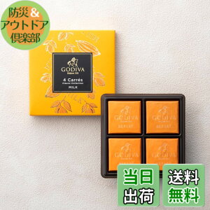 �y���������z�`���R���[�g �S�f�B�o�iGODIVA�j�J�� �~���N�i4�����j�i��`���R �l�ߍ��킹�j