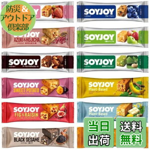 �y���������z��˖�i SOYJOY �\�C�W���C �A�\�[�g 48�{�Z�b�g (�S12��)x4�{�[��