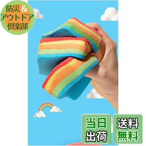 �y���������z�y�؍����َq�z���C���{�[ �}�V���}�� 70gx2�Z�b�g �������Z�b�g �ӂ�����}�V���}�� �������� �J���t���}�V���}�� �傫�� ������ �؍��ʉَq ASMR�o�Y�� �n���E�B�� �N���X�}