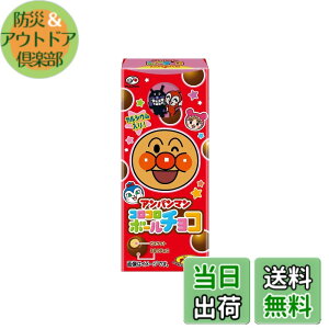 �y���������z�s��� �A���p���}���R���R���{�[��(�`���R) 20gx10��