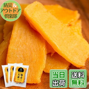 �y���������z���Y ���������Y �g�͂邩�g�p ��n�̉��������� (100gx3) ���Y���E�����s�g�p