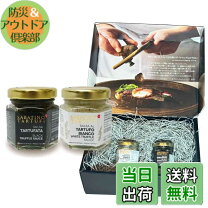 楽天市場】シャルルマーニュ チョコレート トリュフ ナチュレの通販