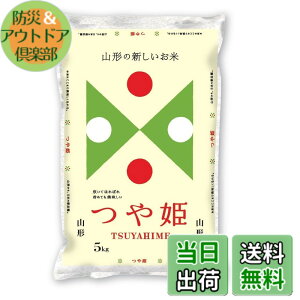 �y���������z�p�[�����C�X �R�`���Y ���� ��P 5kg �ߘa7�N�Y