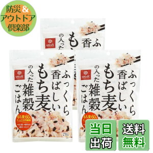 �y���������z�͂��΂� �ӂ����獁�΂����������̓������G�����͂� 250gx3��