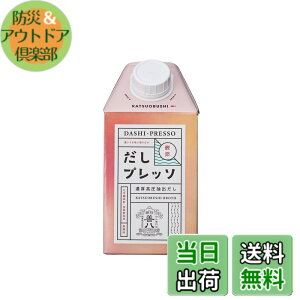 �y���������z�}���n�`���� �����v���b�\ ���� 500ml x2�{