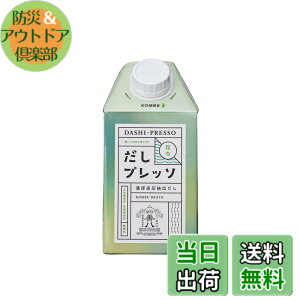 �y���������z�}���n�`���� �����v���b�\ ���z 500mlx2�{