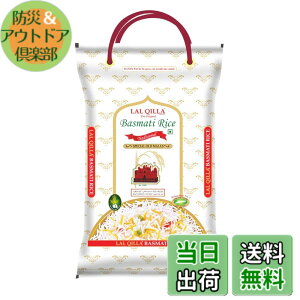 �y���������z�C���h�Y �����L�� �o�X�}�e�B�[���C�X ����� Lal Qilla Basmati Rice ���ăZ�b�g - ���{�ꃌ�V�s�t�� �Z�b�g (�o�X�}�e�B���C�X 5kg (Basmati 5kg))