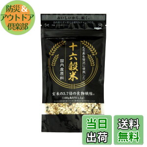 �y���������z�p�[�����C�X ���������ґ�Ɏg�p�����\�Z���� 240g