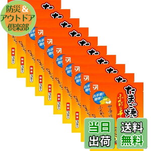 �y���������z�J�l�\22 ���܂��Ă̑f �ӂ���`�[�Y (9gx3p)x10��