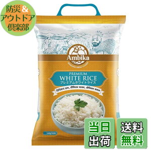 �y���������z�A���r�J �C���h�z���C�g���C�X 5kg (�C���h�Y) ���{�ꃌ�V�s�t�� �Z�b�g