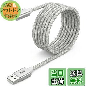 �y���������zUSB Type C �P�[�u�� 3m�y YITONGXXSUN �z USB3.1 Gen2 10Gbps �f�[�^�]�� �^�C�v c 60W�����[�d USB-A to USB-C �i�C�����҂� ���ϋv�� �}�[�g�t�H���E�^�u���b�g�E�p�\�R���E�Q�[���@�̃^�C�vc�@