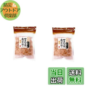 �y���������z[�ۏr] �����{�͌�������� (������) 40gx2��