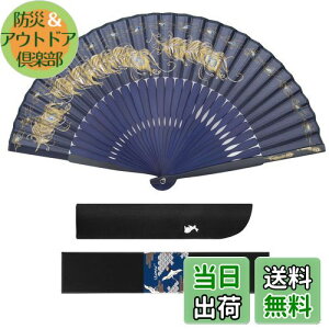 yz[SENMAN] q Y VNq  lC q Mtgt 蕨 v[g ̓ ԉΑp CO yY   a E s[RbN ẺH ҏ