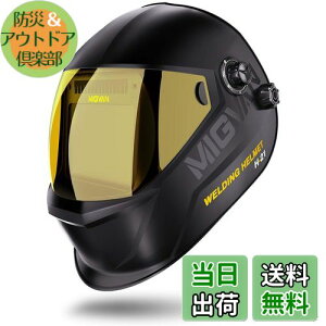 MIGVAN nږ Ռnږ 0.0001bՌ wbhMA {̐FfLE 邢t nڃ}XN \[[p[[d dr\ dr nڃwbg yʑ