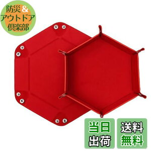 yzDEVENTORZ _CX gC ܂肽 TCR}bg Zp PUU[ J[hgC _CX{bNX  _CXv[g  Q[gC [ {bNX RPG DND MTG i