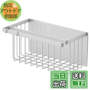 yzKanoki }Olbg oX[oXPbg pbN CoXbN W31XD17XH15cm ΋z tȒP tbNt ؂ Kтɂ C/ʏ/Lb` zCg