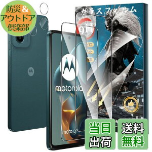 yzy2+2ZbgzFor Motorola Moto G05 KXtB(2)+JtB(2) KX dx9H Ɏq aa w?h~ Greerass x^b` ߗ Sʕی ϏՌ 