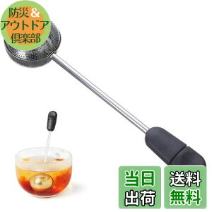 yzharukita   th eB[Xg[i[ {[ XeX ׃bV ȒP ֗ ϔM ƊWt   XeX